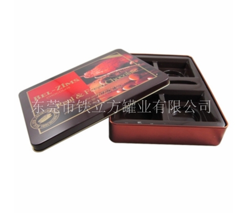 bel-zims带胶托巧克力盒