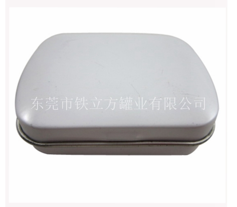 迷你長(cháng)方盒