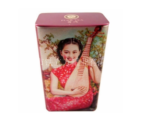 密闭盖口香糖罐