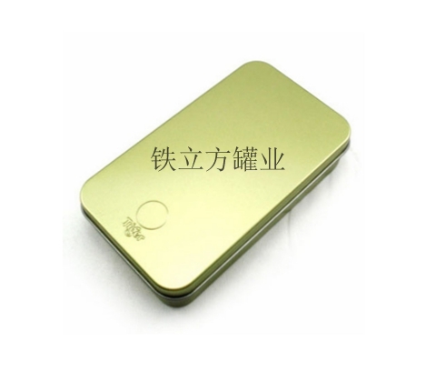 两片長(cháng)方糖果盒