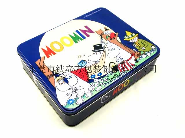 精(jīng)美礼品盒