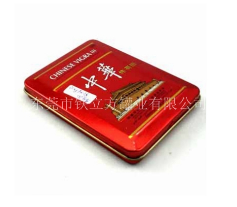 红色香烟铁盒