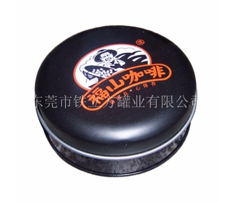 福山(shān)咖啡圆盒