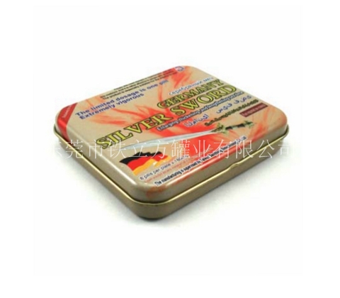 含内托小(xiǎo)收纳盒